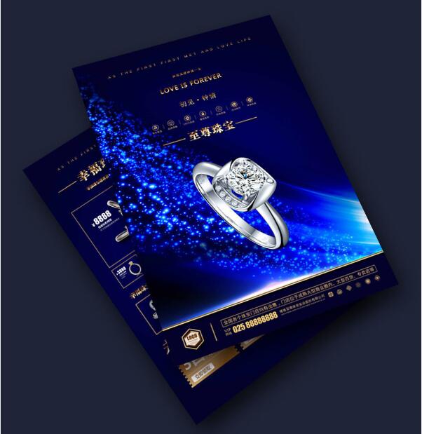 鄭州畫冊設(shè)計：宣傳彩頁設(shè)計 3步做好彩頁設(shè)計