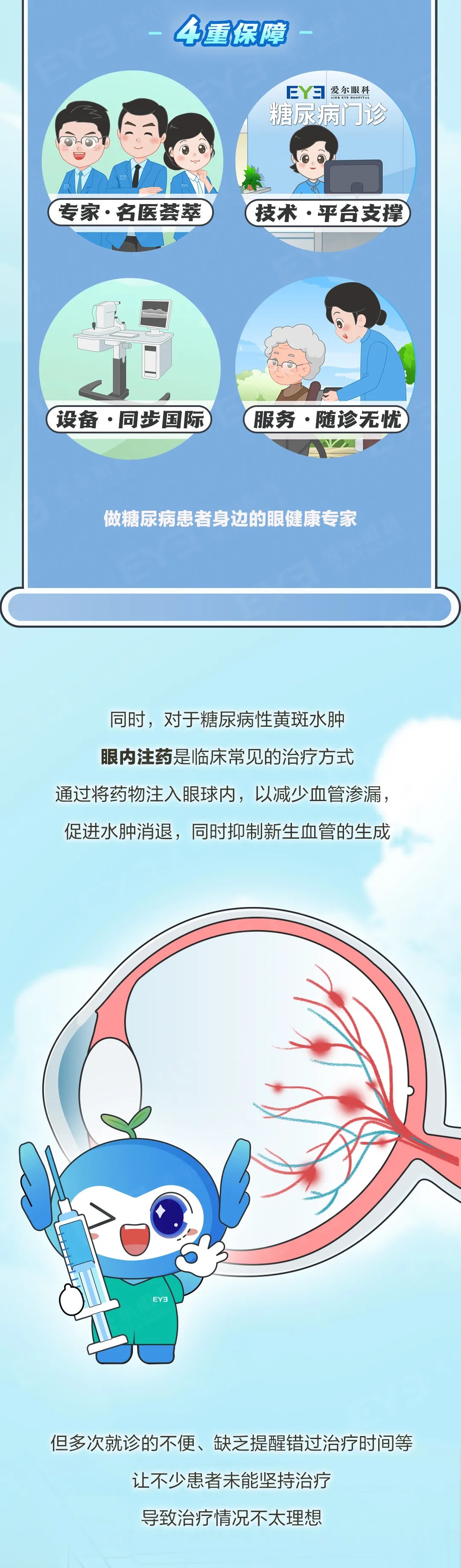 圖片.png 圖片.png
