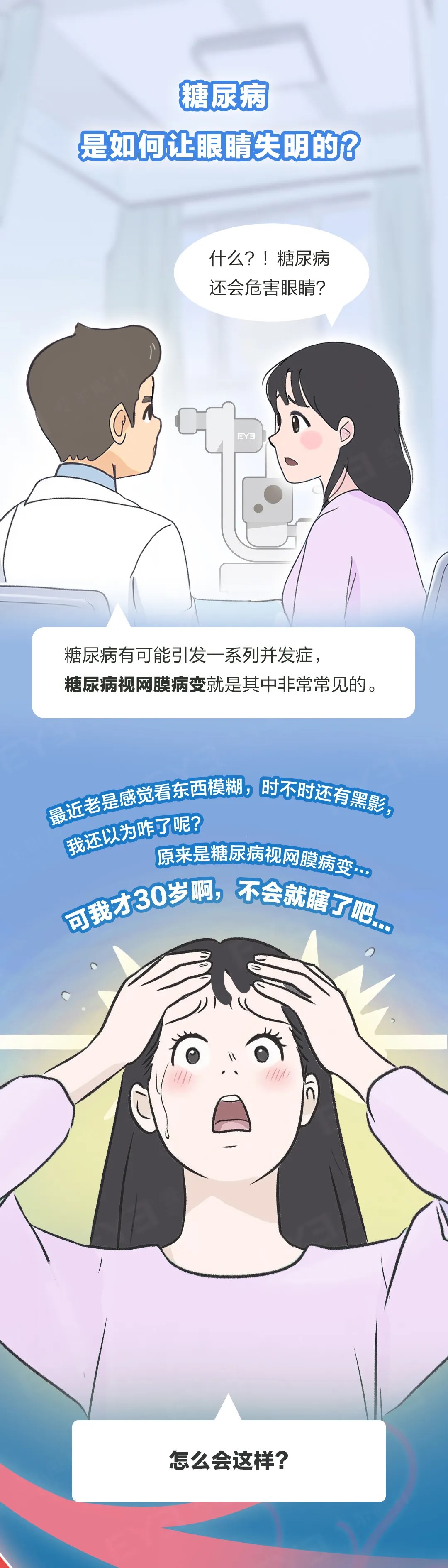 圖片.png 圖片.png