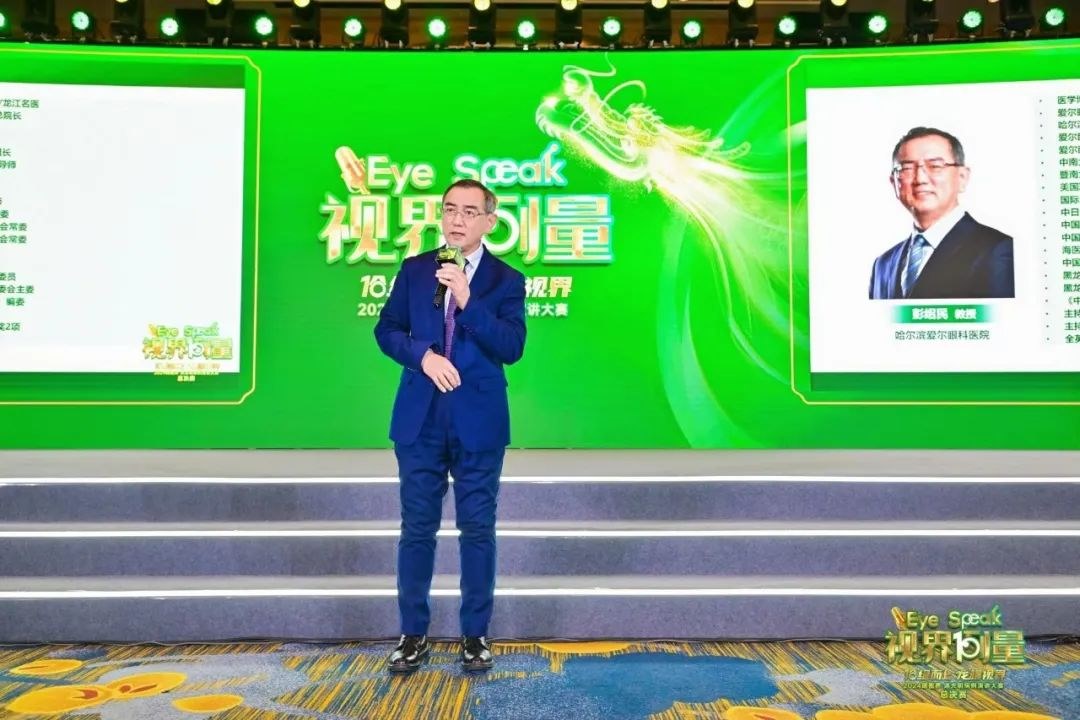 圖片.png