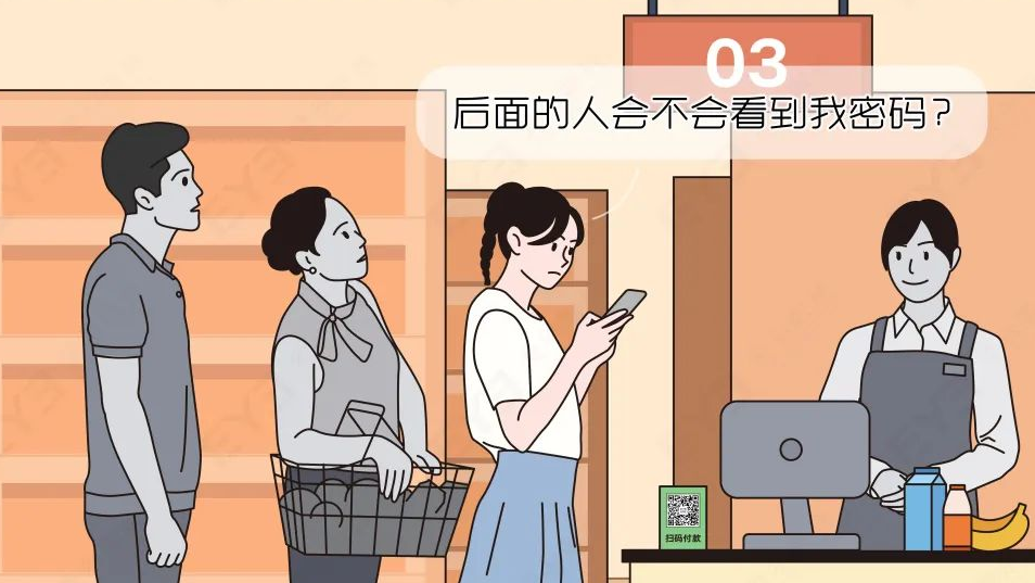 圖片.png
