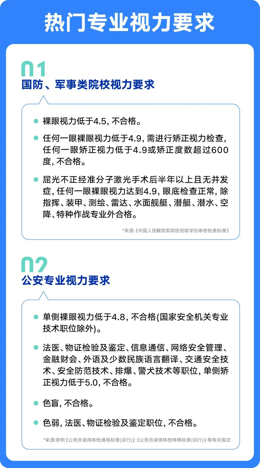 圖片.png