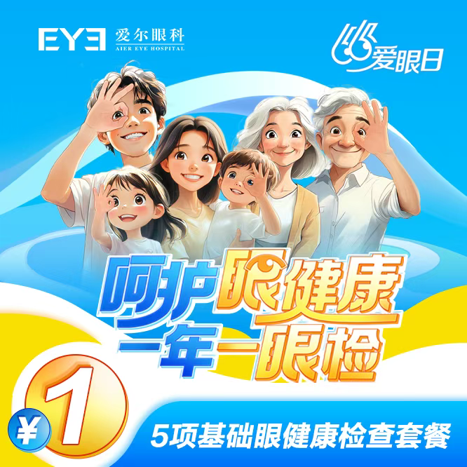 圖片.png