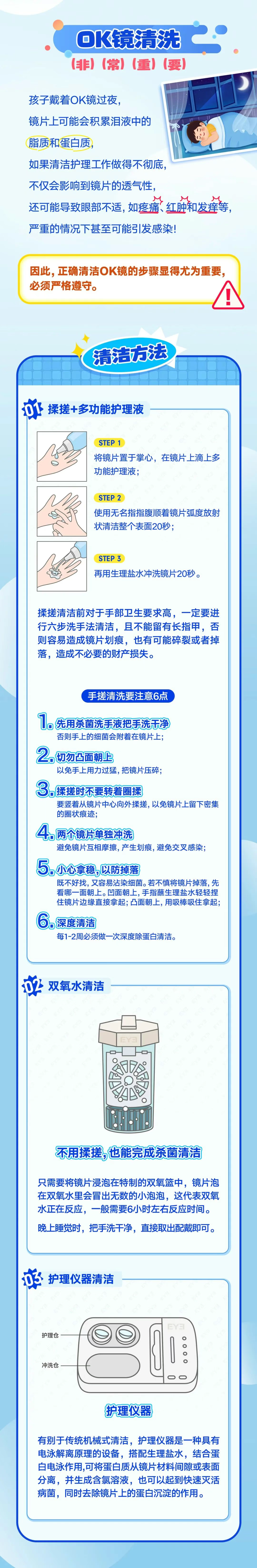 圖片.png