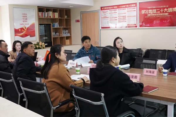 上級(jí)組織蒞臨合肥愛(ài)爾眼科醫(yī)院 檢查指導(dǎo)申報(bào)市級(jí)黨建示范點(diǎn)工作